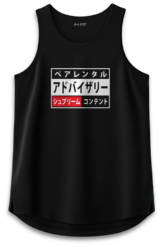 Regata Longfit Básica #Supreme